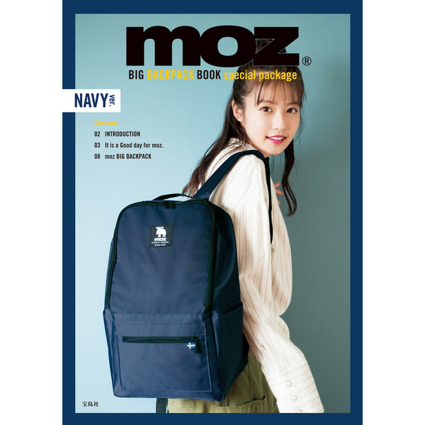 moz BIG BACKPACK BOOK special package NAVY ver.