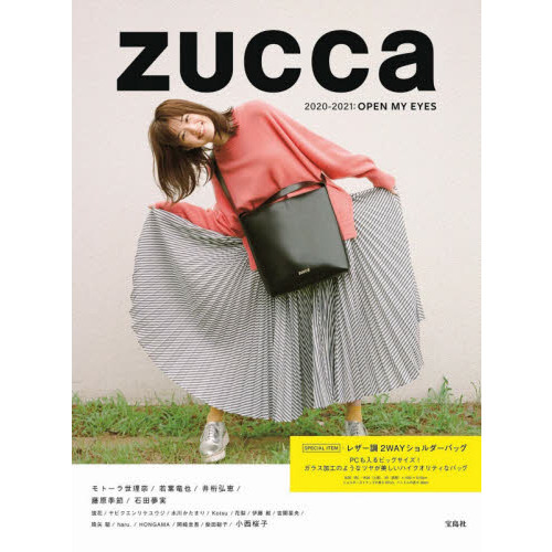 ZUCCa 2020-2021: OPEN MY EYES (ブランドブック)
