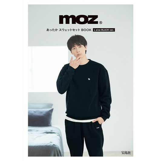 moz あったか スウェットセット BOOK L size BLACK ver.（セブン－イレブン／セブンネット限定）