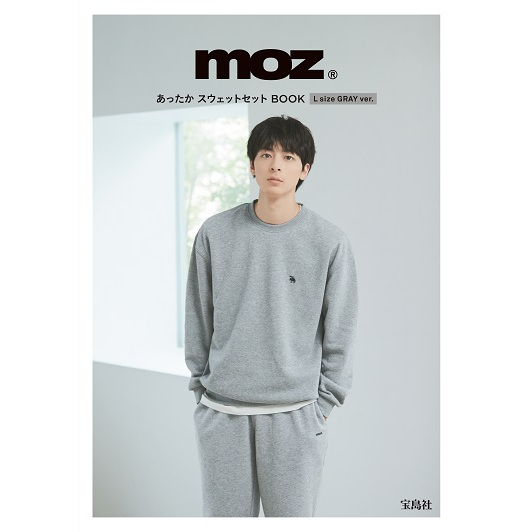 moz あったか スウェットセット BOOK L size GRAY ver.（セブン－イレブン／セブンネット限定）