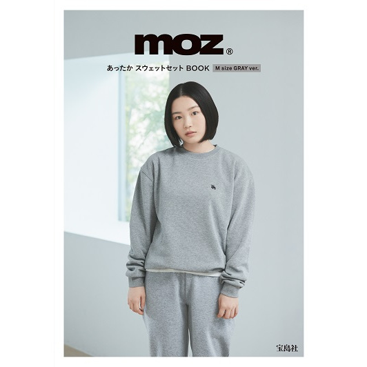 moz あったか スウェットセット BOOK M size GRAY ver.（セブン－イレブン／セブンネット限定）