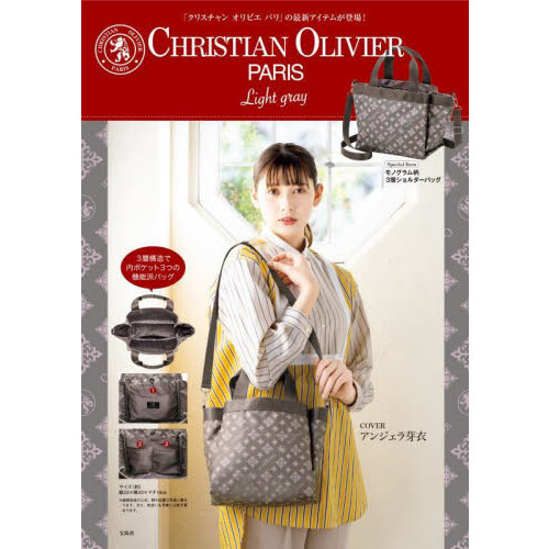 CHRISTIAN OLIVIER PARIS Light gray