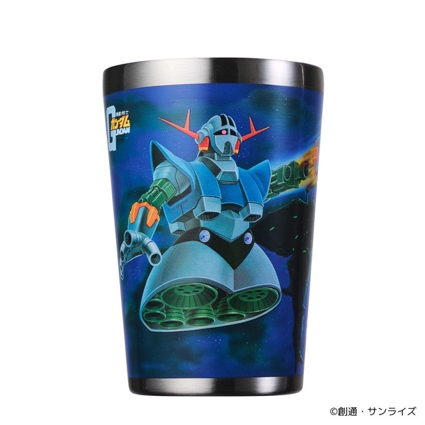 【セブンネット限定】GUNPLA CUP COFFEE TUMBLER BOOK 1/144 MSN-02 ZEONG