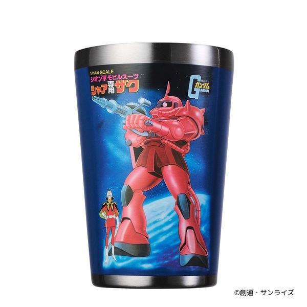 GUNPLA CUP COFFEE TUMBLER BOOK 1/144 MS-06S ZAKUＩＩ（セブン－イレブン／セブンネット限定）