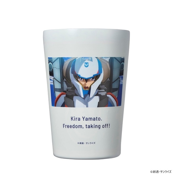 機動戦士ガンダムSEED FREEDOM CUP COFFEE TUMBLER BOOK KIRA YAMATO（セブン－イレブン／セブンネット限定）