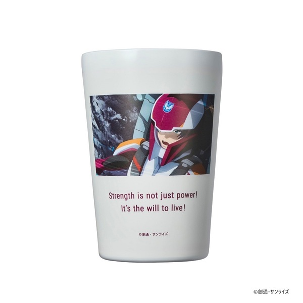機動戦士ガンダムSEED FREEDOM CUP COFFEE TUMBLER BOOK ATHRUN ZALA（セブン－イレブン／セブンネット限定）