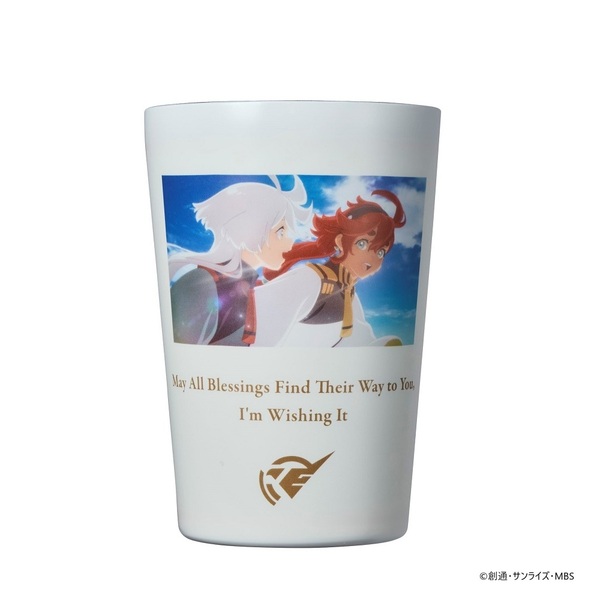 機動戦士ガンダム 水星の魔女 CUP COFFEE TUMBLER BOOK SULETTA & MIORINE（セブン－イレブン／セブンネット限定）