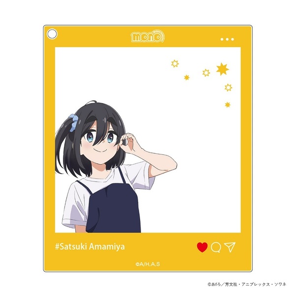 TVアニメ「mono」SNS風アクリルキーホルダー 雨宮さつき