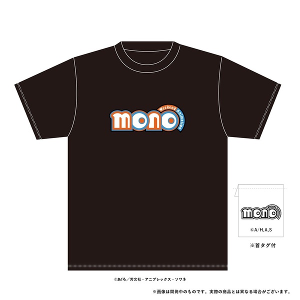 TVアニメ「mono」ロゴTシャツ ブラック／Lサイズ