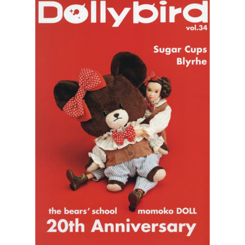 Ｄｏｌｌｙｂｉｒｄ　ｖｏｌ．３４