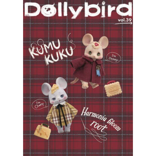 Dollybird vol.39