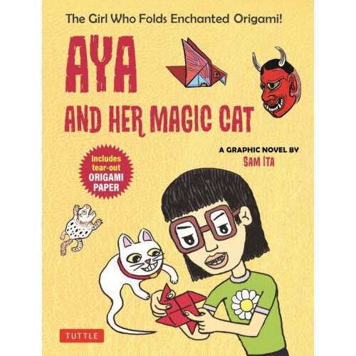 ＡＹＡ　ＡＮＤ　ＨＥＲ　ＭＡＧＩＣ　ＣＡＴ