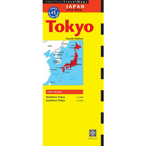 Ｔｏｋｙｏ　Ｊａｐａｎ　Ｃｉｔｙ　Ｍａｐ