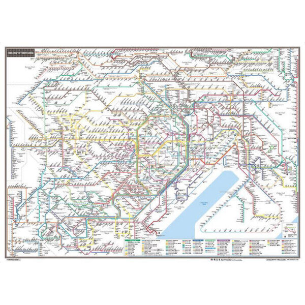 スクリーンマップ 首都圏鉄道路線図 RAIL MAP OF TOKYO AREA