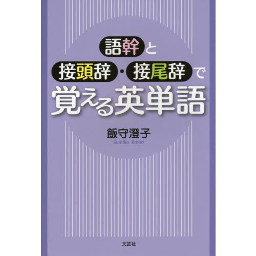 ���֥�ͥåȥ���åԥ󥰤��㤨��ָ촴����Ƭ�����������ǳФ����ñ��פβ����Ǥ������ʤ�1,080�ߤˤʤ�ޤ���