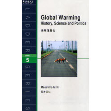 ���֥�ͥåȥ���åԥ󥰤��㤨���Global Warming:History,Science and Politics���ϵ岹�Ȳ� (��������꡼�� ���̣ţ֣ţ̡����פβ����Ǥ������ʤ�864�ߤˤʤ�ޤ���
