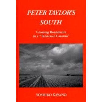 Ｐｅｔｅｒ　Ｔａｙｌｏｒ’ｓ　ｓｏｕｔｈ　Ｃｒｏｓｓｉｎｇ　ｂｏｕｎｄａｒｉｅｓ　ｉｎ　ａ“Ｔｅｎｎｅｓｓｅｅ　ｃａｒａｖａｎ”
