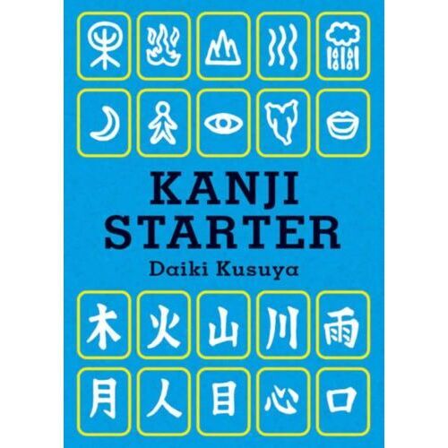 Ｋａｎｊｉ　ｓｔａｒｔｅｒ