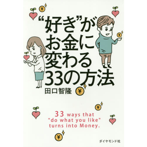 ���֥�ͥåȥ���åԥ󥰤��㤨��֡ȹ���