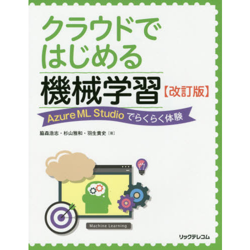 ���֥�ͥåȥ���åԥ󥰤��㤨��֥��饦�ɤǤϤ���뵡���ؽ�����������塡�̡ͣ��ӣ�������Ǥ餯�餯�θ��פβ����Ǥ������ʤ�2,916�ߤˤʤ�ޤ���
