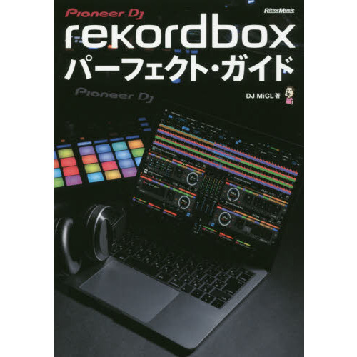 ���֥�ͥåȥ���åԥ󥰤��㤨���rekordbox�ѡ��ե����ȡ������ɡפβ����Ǥ������ʤ�2,160�ߤˤʤ�ޤ���