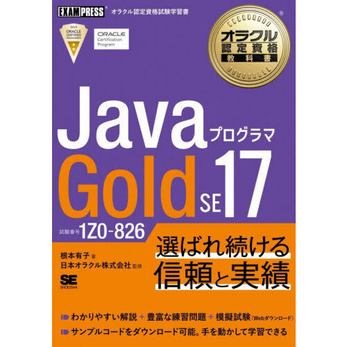 ���֥�ͥåȥ���åԥ󥰤��㤨��֣ʣ����ץ�����ޣǣ��䡡�ӣţ�������ֹ棱�ڣ�?�������פβ����Ǥ������ʤ�5,832�ߤˤʤ�ޤ���