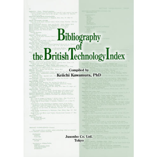Ｂｉｂｌｉｏｇｒａｐｈｙ　ｏｆ　ｔｈｅ　Ｂｒｉｔｉｓｈ　Ｔｅｃｈｎｏｌｏｇｙ　Ｉｎｄｅｘ