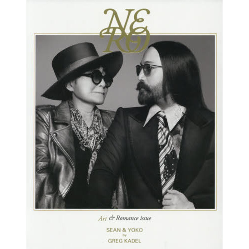 ＮＥＲＯ　Ａｒｔ　＆　Ｒｏｍａｎｃｅ　ｉｓｓｕｅ　ｆｅａｔｕｒｉｎｇ　ＡＲＴ　ＳＥＡＮ　＆　ＹＯＫＯ　ＫＯＨＨ　ＣＯＲＮＥＬＩＵＳ