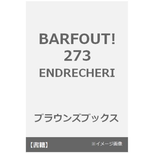 BARFOUT! 273 ENDRECHERI (Brown's books)