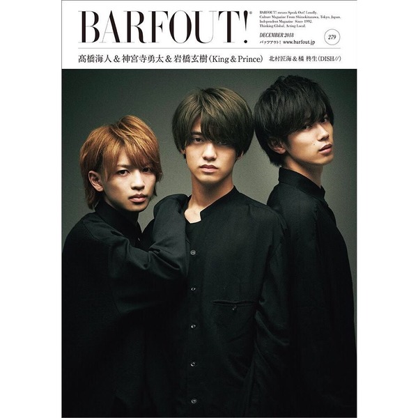 BARFOUT!　279（向井太一 ポストカード付き）