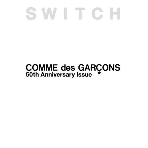 SWITCH SPECIAL EDITION COMME des GARCONS 50th Anniversary Issue