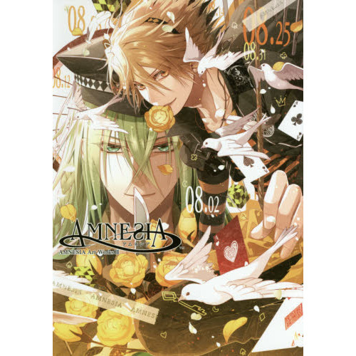 AMNESIA Art Works 3