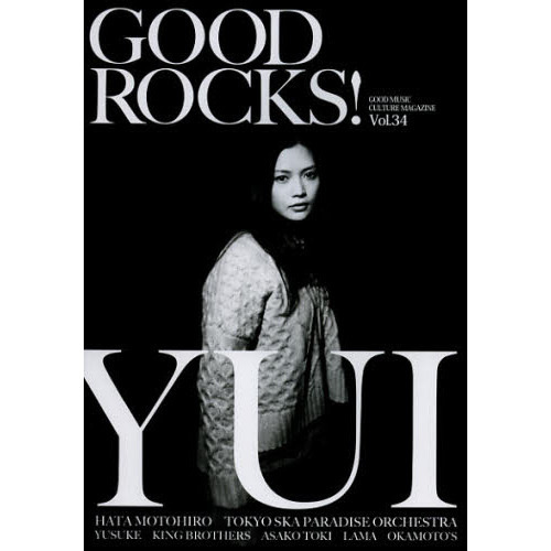 ＧＯＯＤ　ＲＯＣＫＳ！　ＧＯＯＤ　ＭＵＳＩＣ　ＣＵＬＴＵＲＥ　ＭＡＧＡＺＩＮＥ　Ｖｏｌ．３４