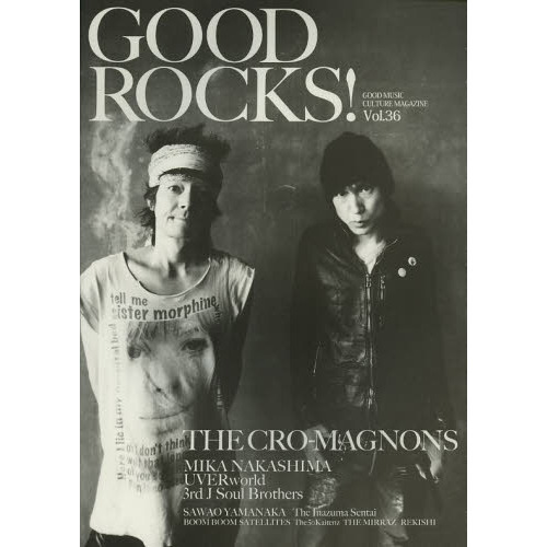 ＧＯＯＤ　ＲＯＣＫＳ！　ＧＯＯＤ　ＭＵＳＩＣ　ＣＵＬＴＵＲＥ　ＭＡＧＡＺＩＮＥ　Ｖｏｌ．３６