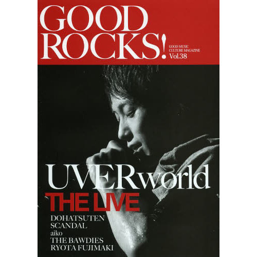 ＧＯＯＤ　ＲＯＣＫＳ！　ＧＯＯＤ　ＭＵＳＩＣ　ＣＵＬＴＵＲＥ　ＭＡＧＡＺＩＮＥ　Ｖｏｌ．３８