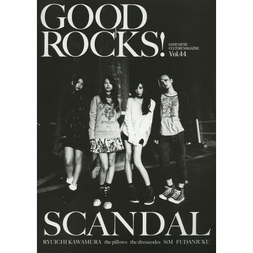 ＧＯＯＤ　ＲＯＣＫＳ！　ＧＯＯＤ　ＭＵＳＩＣ　ＣＵＬＴＵＲＥ　ＭＡＧＡＺＩＮＥ　Ｖｏｌ．４４