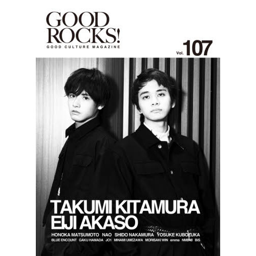 GOOD ROCKS!(グッド・ロックス) Vol.107