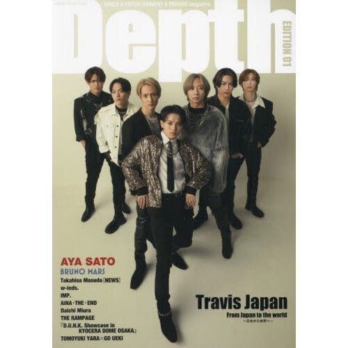 Depth EDITION 01