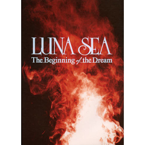 ＬＵＮＡ　ＳＥＡ　Ｔｈｅ　Ｂｅｇｉｎｎｉｎｇ　ｏｆ　ｔｈｅ　Ｄｒｅａｍ