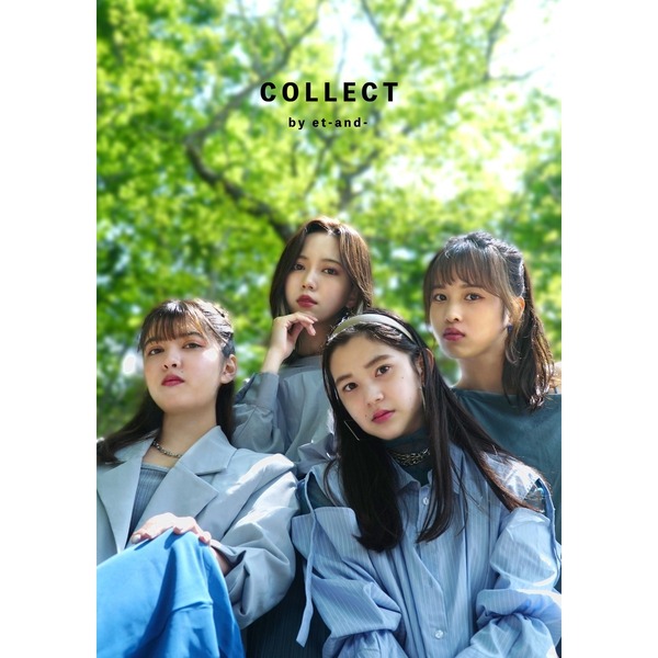 et-アンド- 1st Anniv. PhotoBook「COLLECT」2021-2022【セブンネット限定 直筆コメント入り】