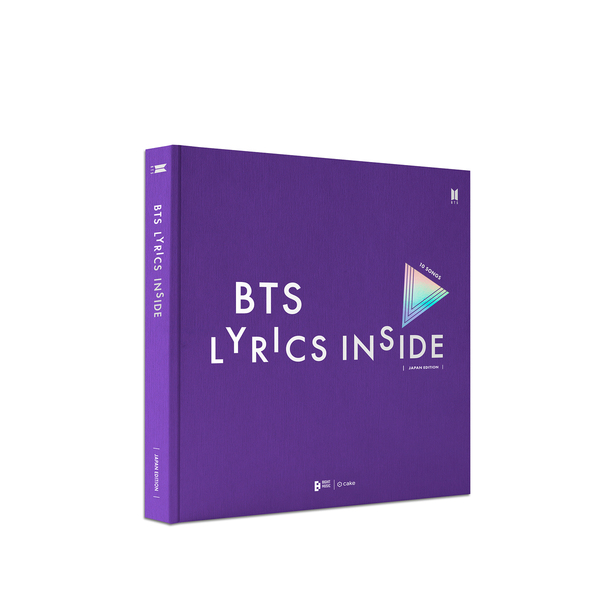 BTS LYRICS INSIDE (JAPAN EDITION)