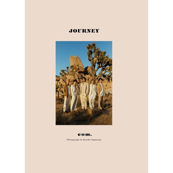 2023年1月お渡し コムドット写真集 JOURNEY プレミアム版