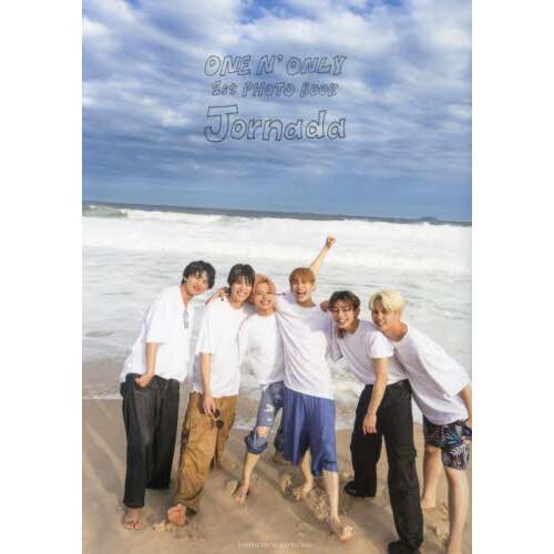 ONE N’ ONLY 1st PHOTO BOOK Jornada