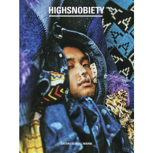 HIGHSNOBIETY JAPAN EXCLUSIVE EDIT : SATORU IGUCHI | MARNI