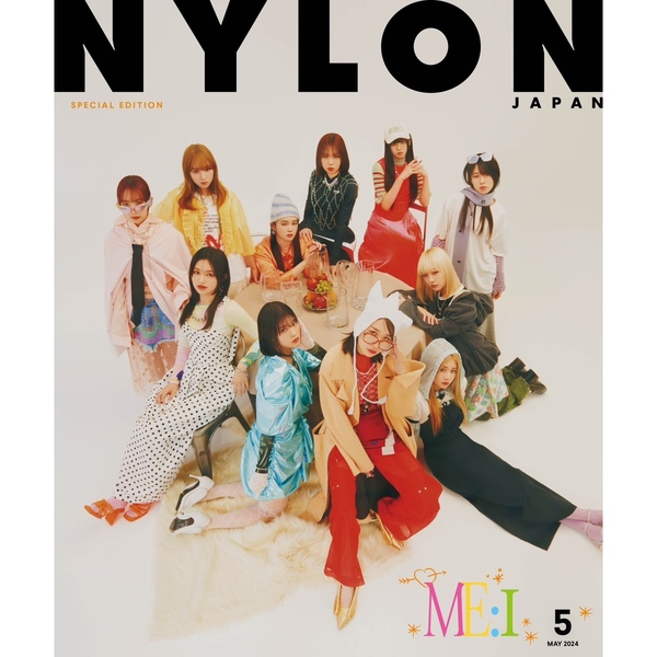 NYLON JAPAN 2024年5月号 SPECIAL EDITION