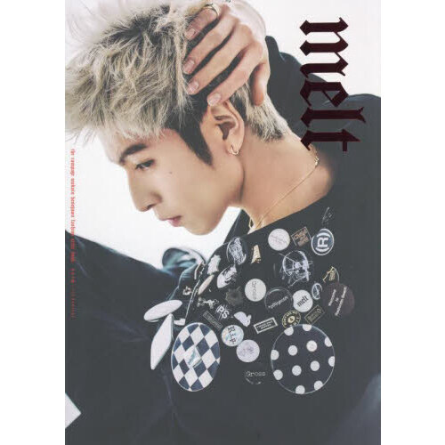 長谷川慎 FASHION STYLE BOOK『melt』