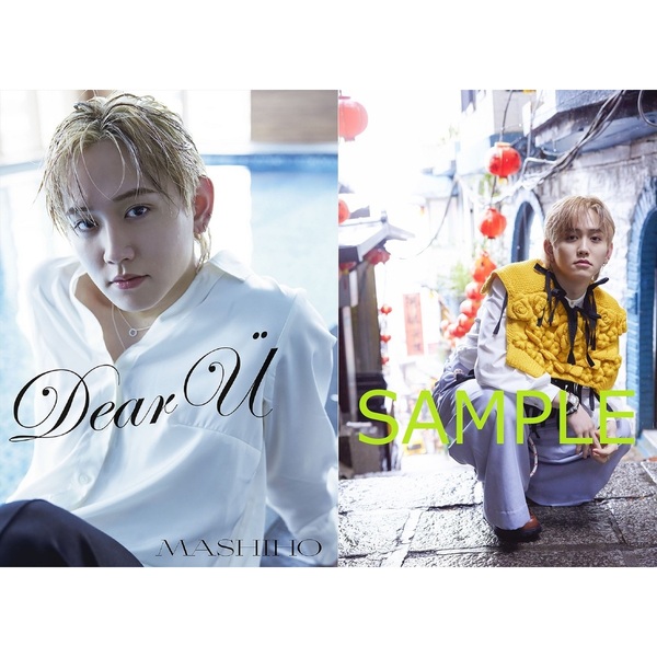 ���֥�ͥåȥ���åԥ󥰤��㤨���MASHIHO 1st�̿�����Dear U�١ڥ��֥�ͥåȸ�����ŵ�����������å����̿� 1���դ��ۡפβ����Ǥ������ʤ�4,320�ߤˤʤ�ޤ���