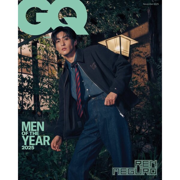 GQ HONG KONG 2025年11月号（表紙：目黒蓮）