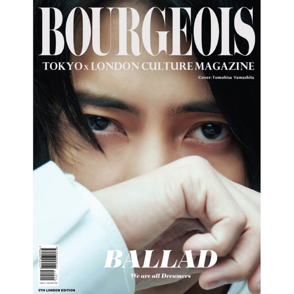 BOURGEOIS vol.5 :London版 (表紙:山下智久)