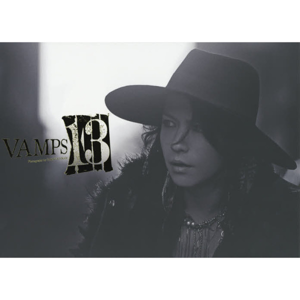 ＶＡＭＰＳ　１３